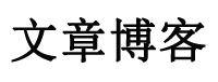 乌海市娱乐网